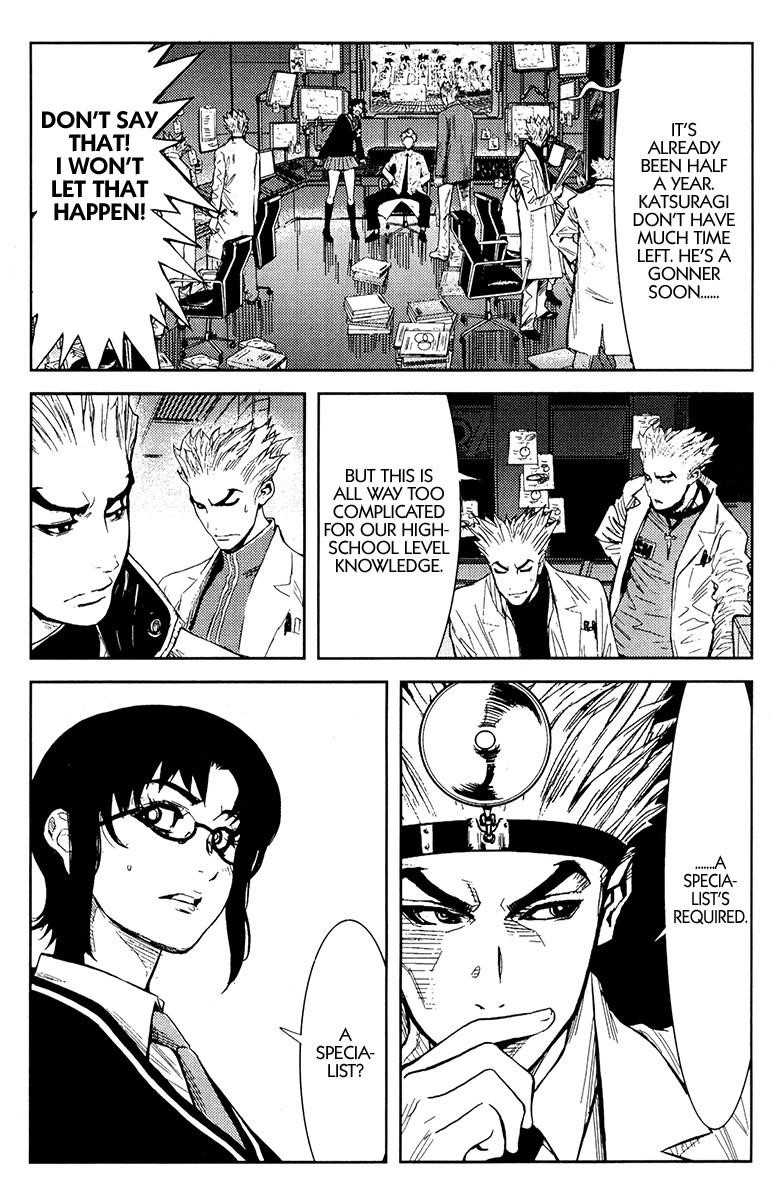 Page 8 of Chapter 110