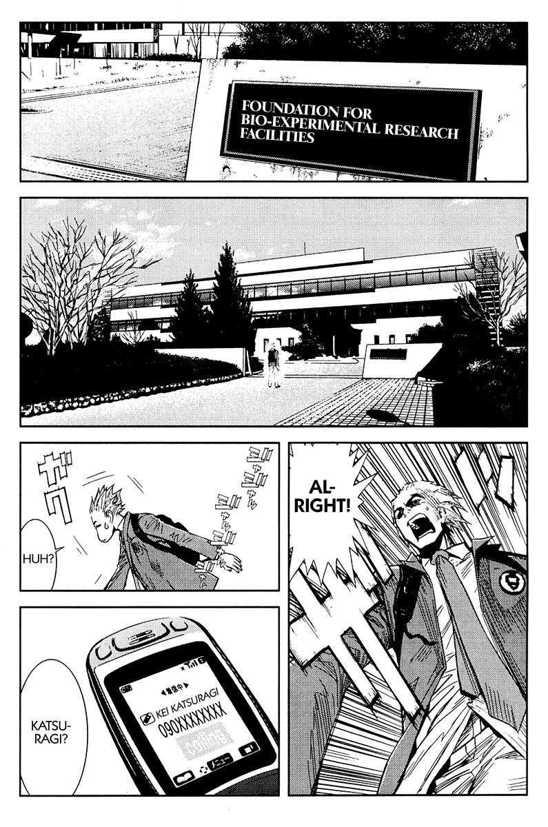 Page 9 of Chapter 110