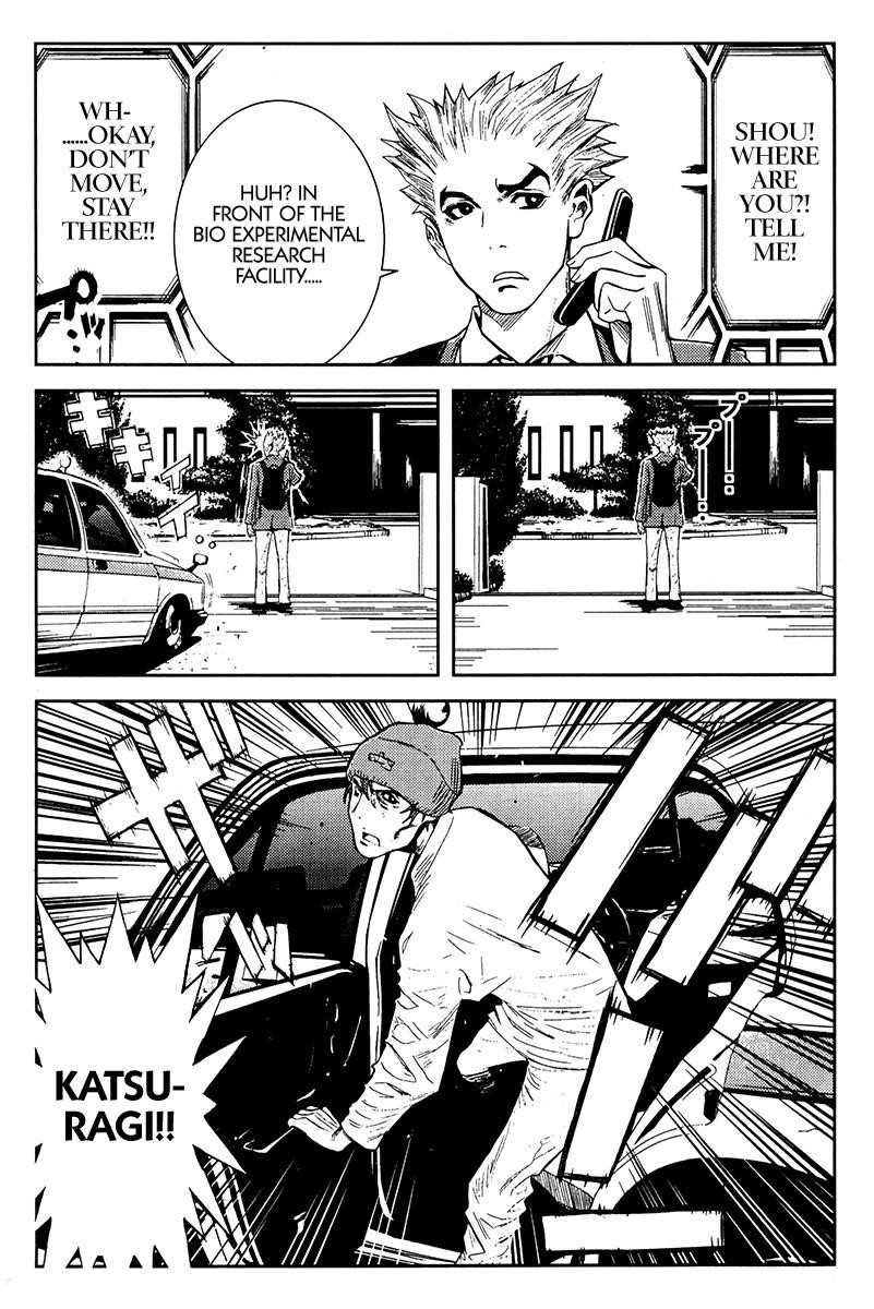 Page 10 of Chapter 110