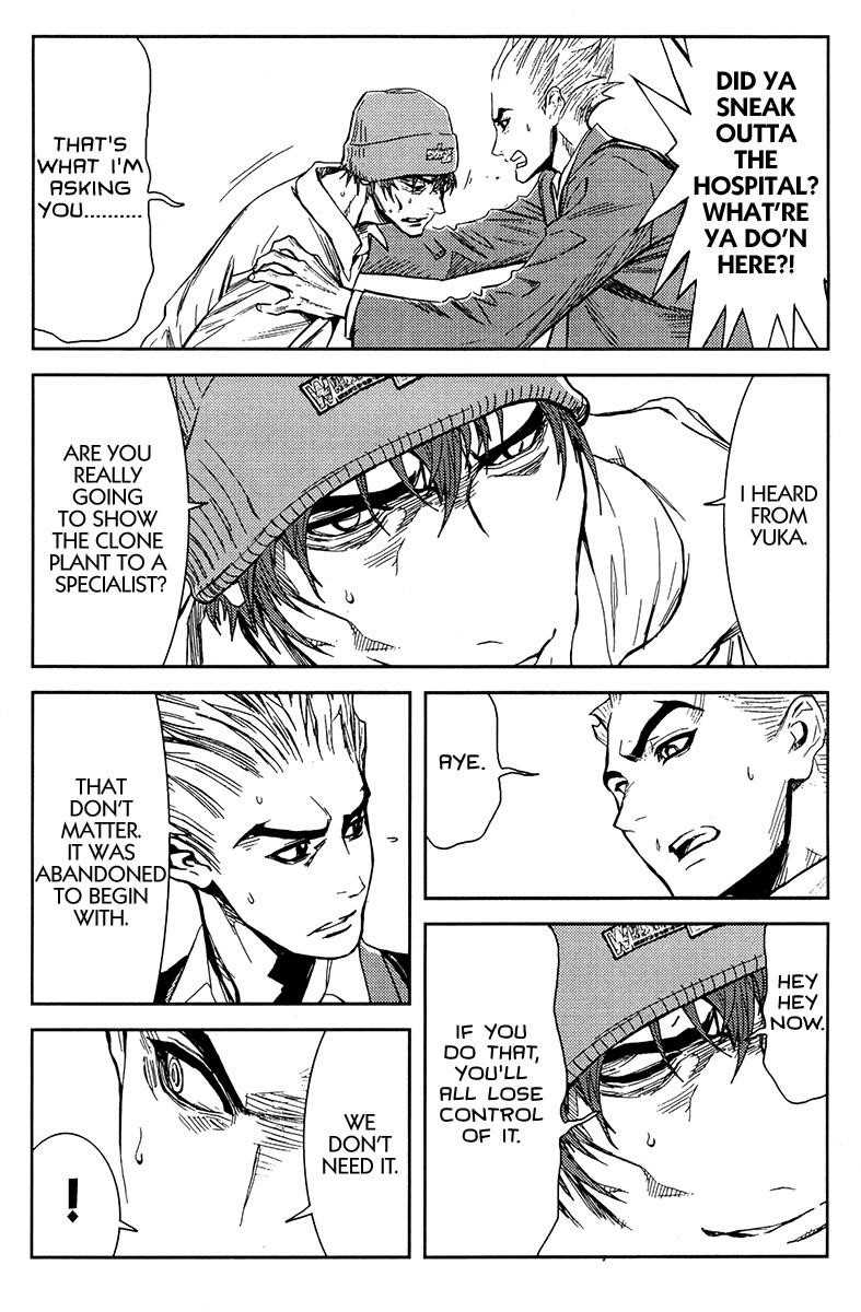 Page 11 of Chapter 110
