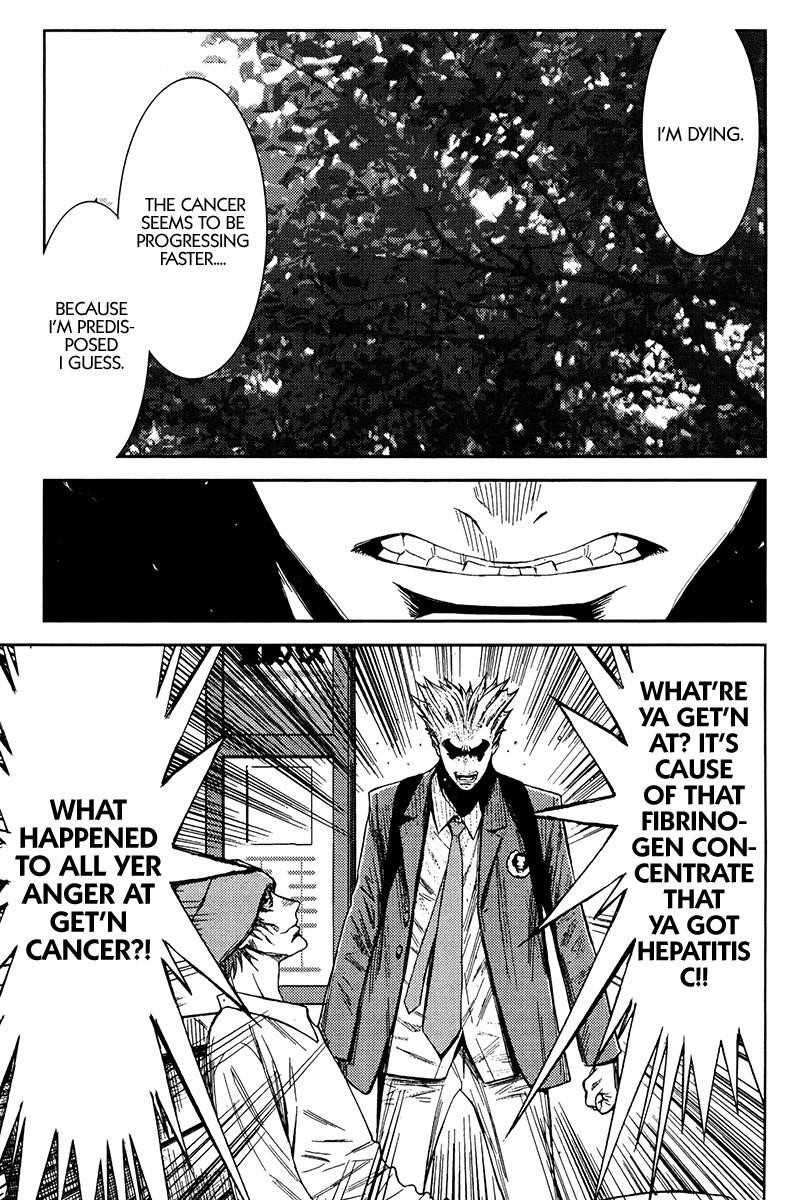 Page 15 of Chapter 110