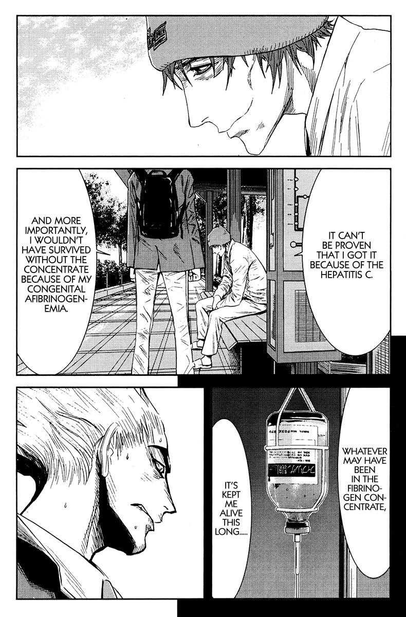 Page 16 of Chapter 110