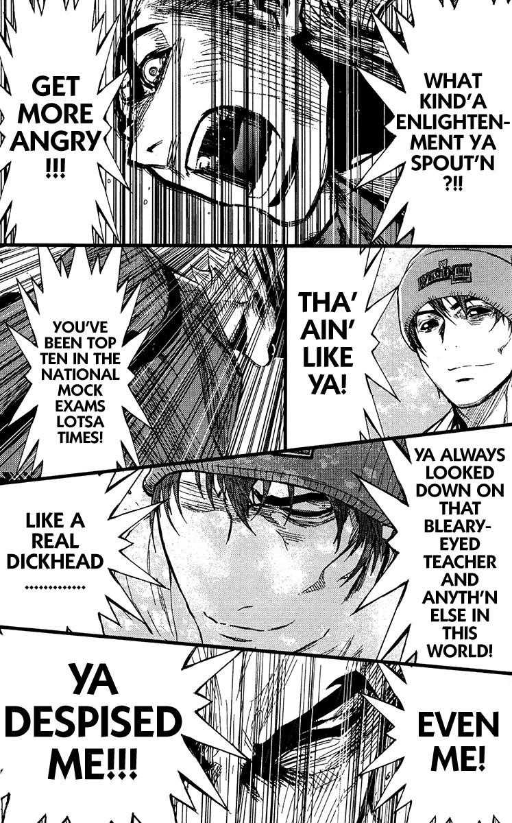 Page 17 of Chapter 110