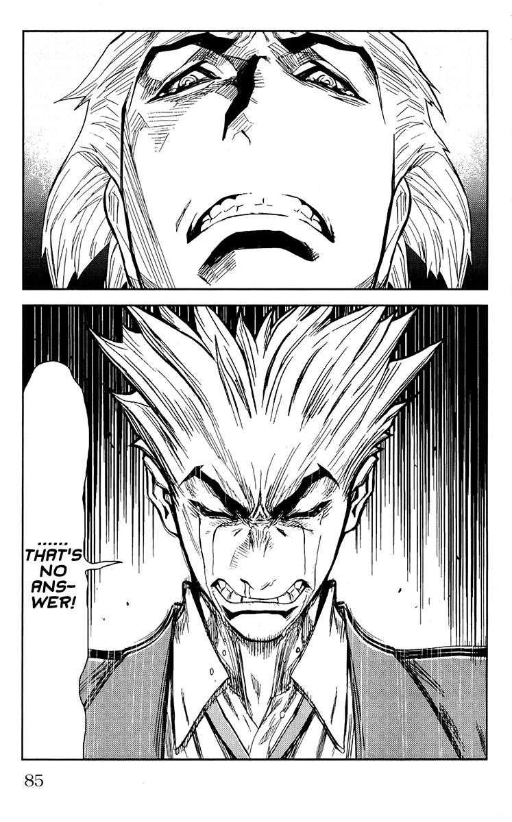 Page 19 of Chapter 110