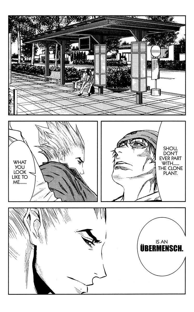 Page 20 of Chapter 110