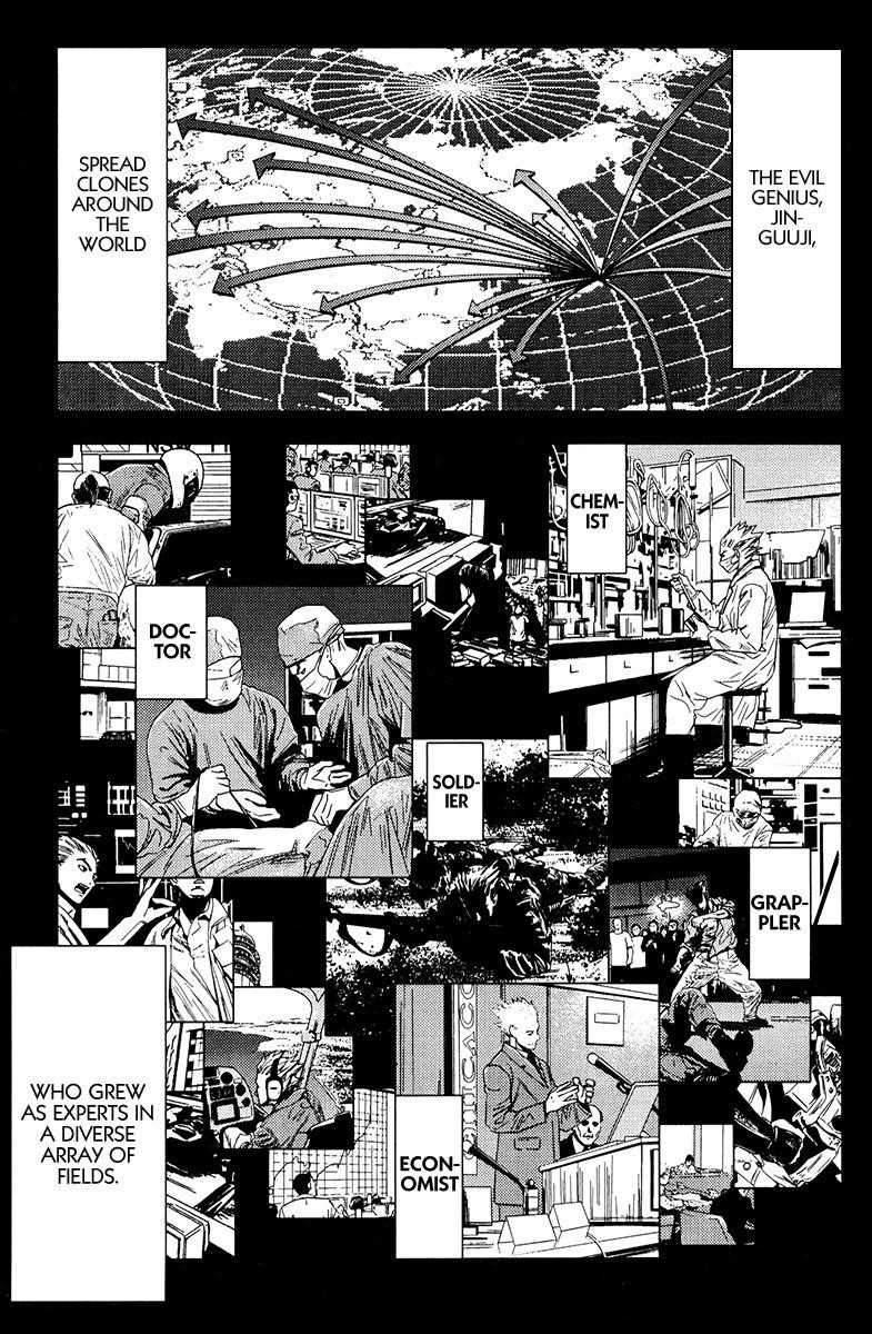 Page 3 of Chapter 111