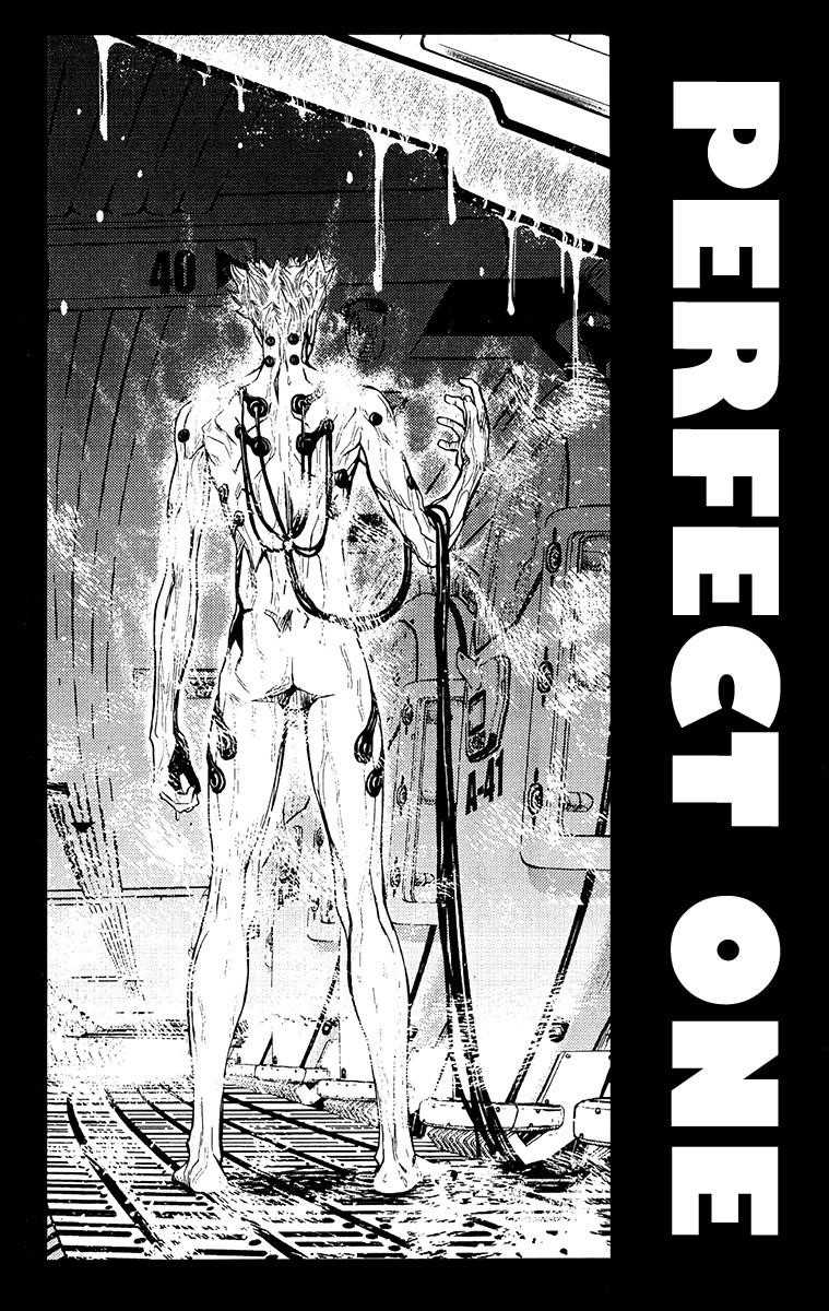 Page 7 of Chapter 111