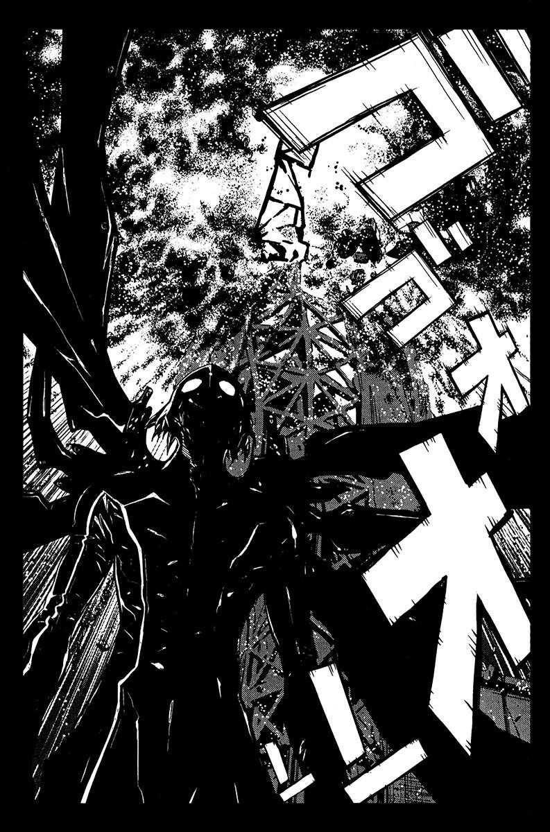 Page 11 of Chapter 111