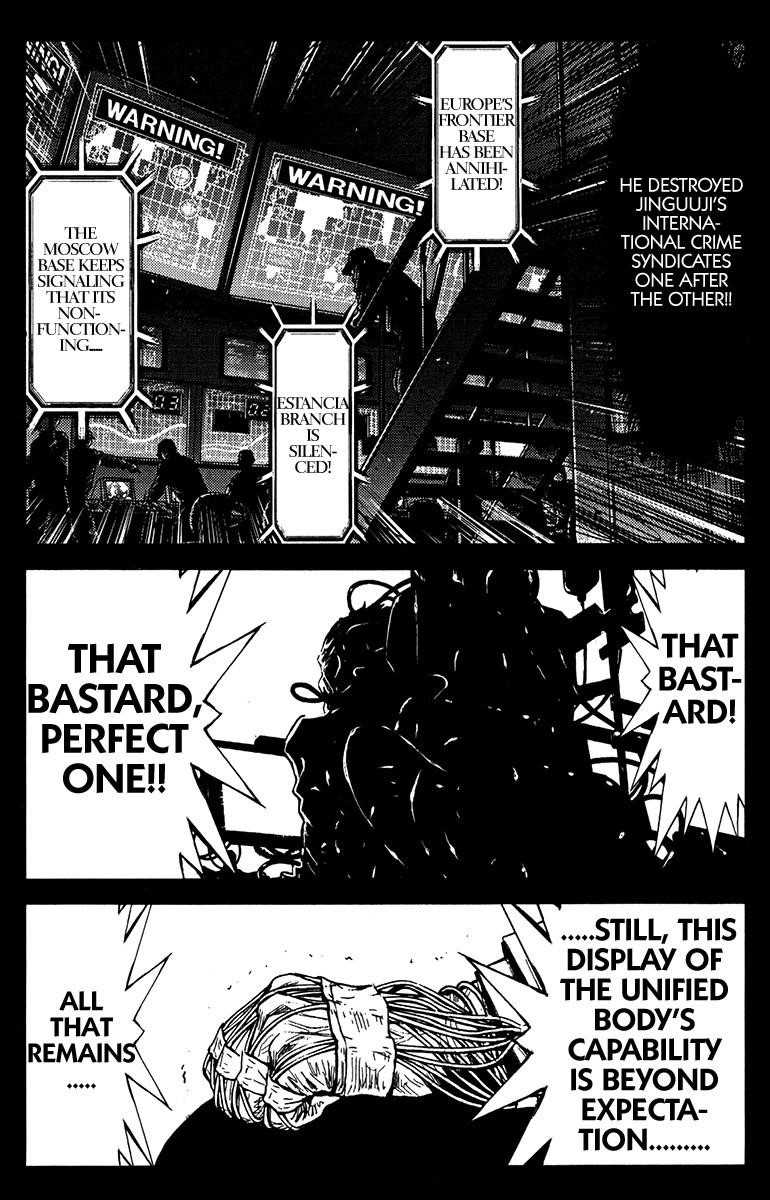 Page 12 of Chapter 111