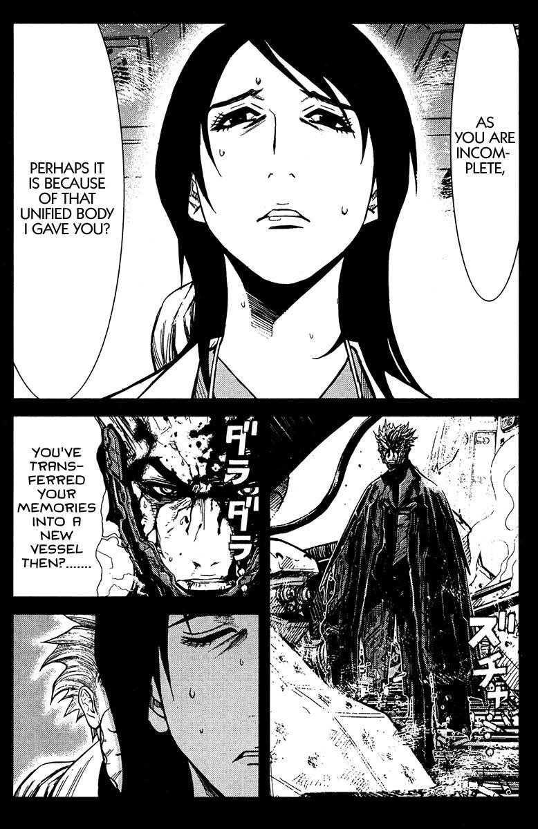 Page 17 of Chapter 111