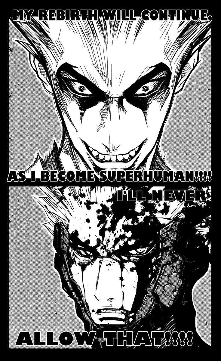 Page 20 of Chapter 111