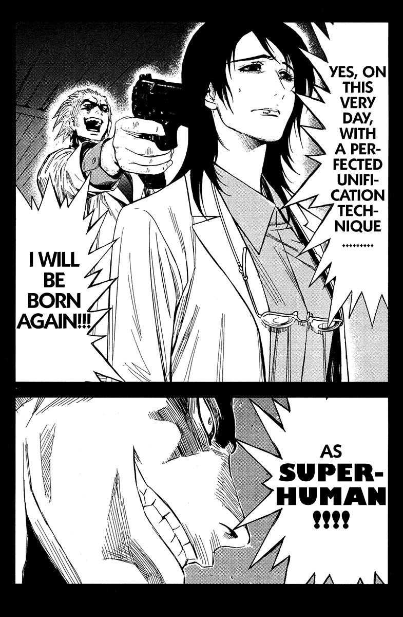 Page 1 of Chapter 112