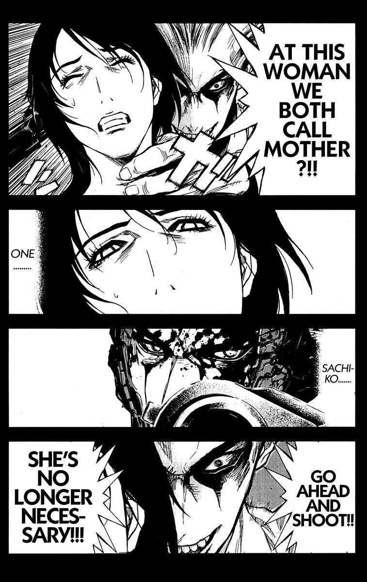 Page 4 of Chapter 112