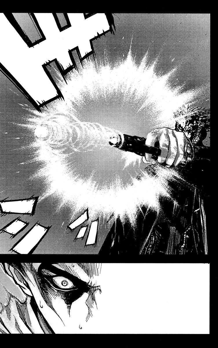 Page 6 of Chapter 112