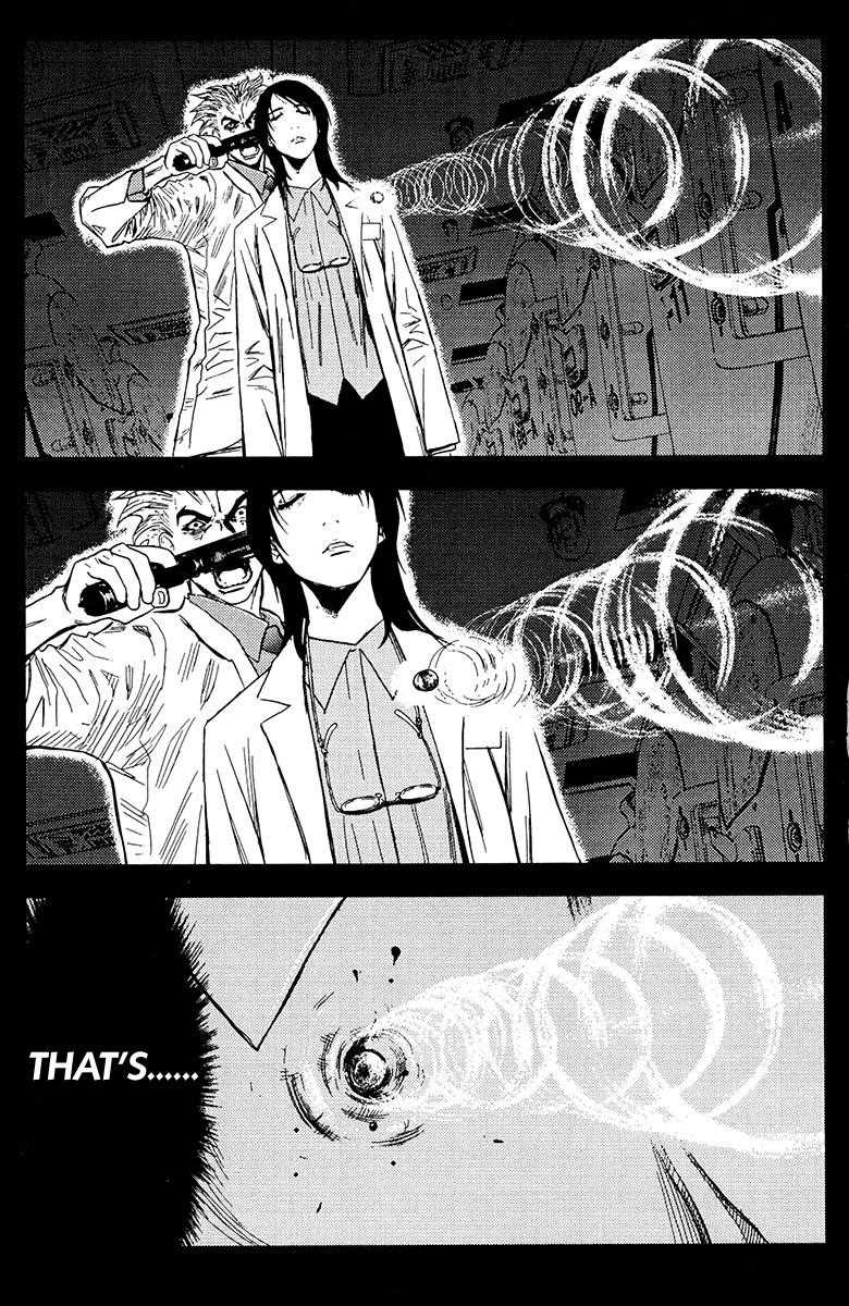Page 7 of Chapter 112