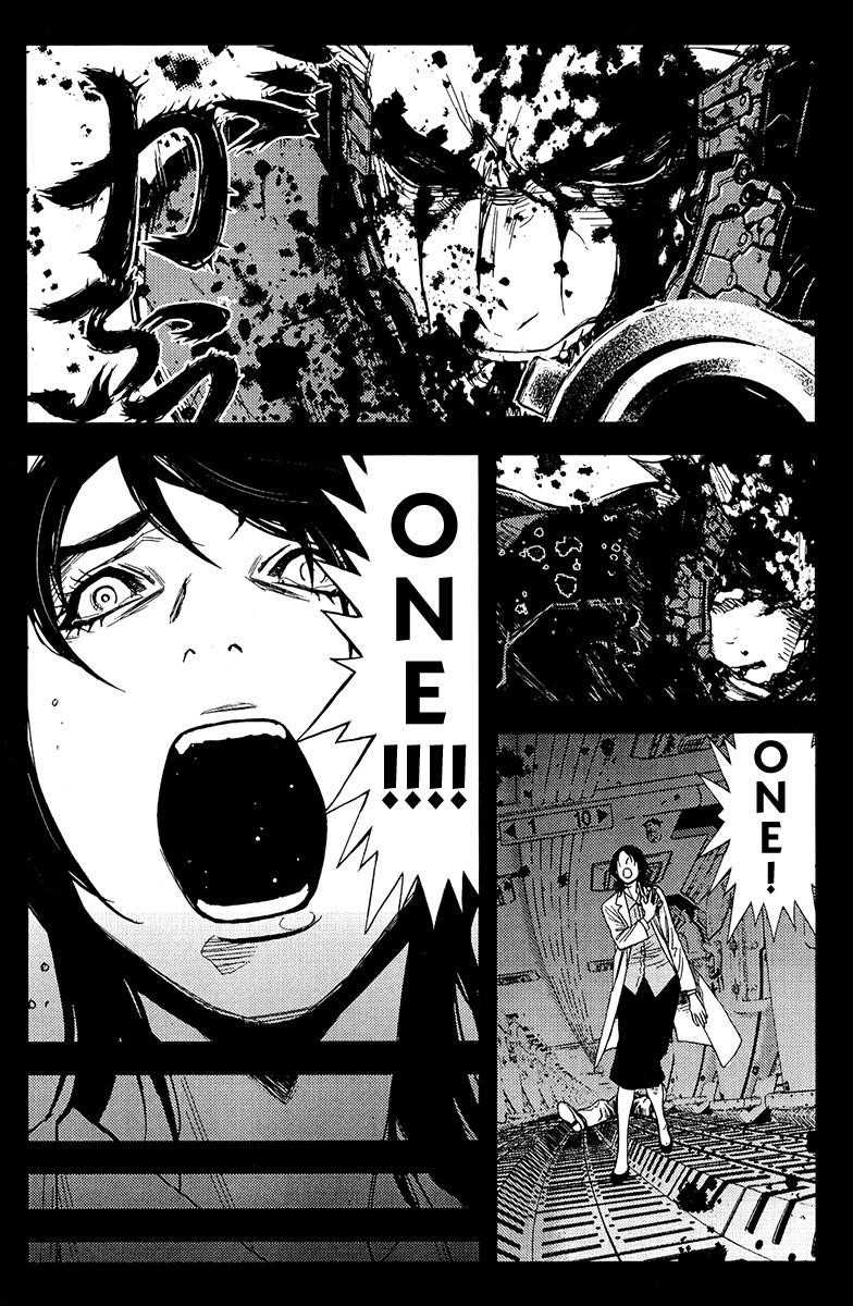 Page 12 of Chapter 112
