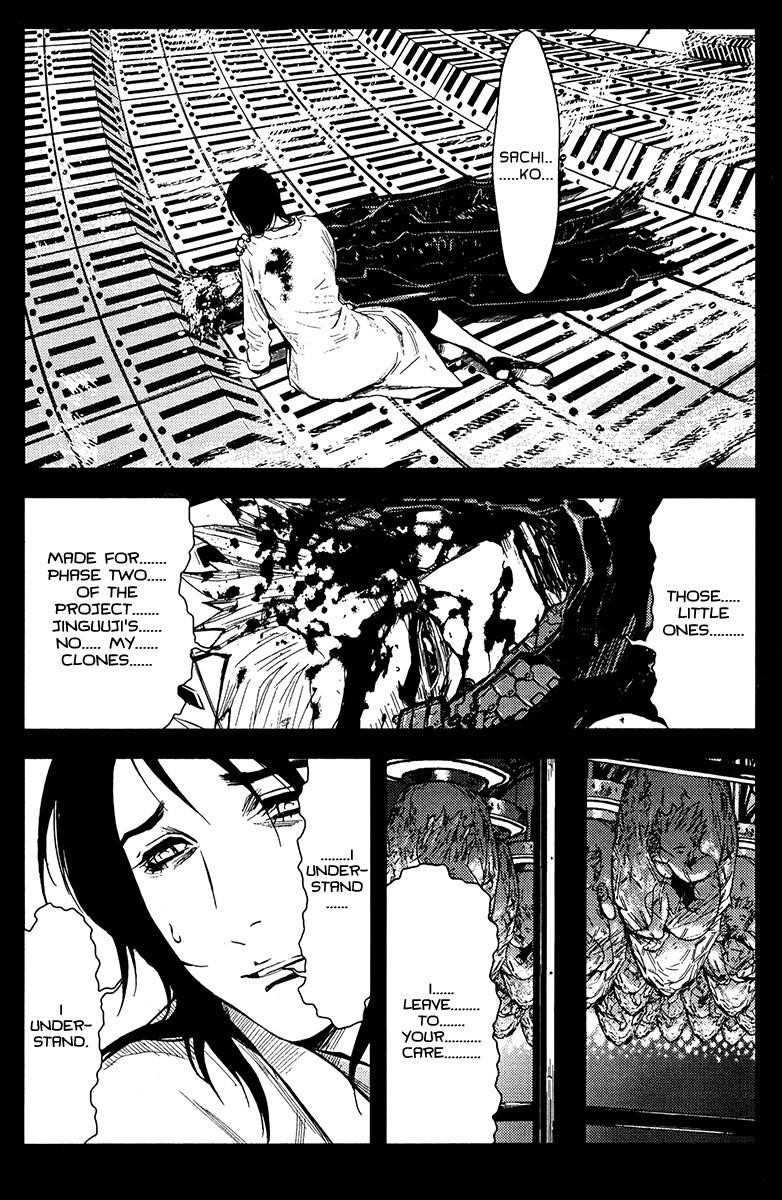 Page 13 of Chapter 112