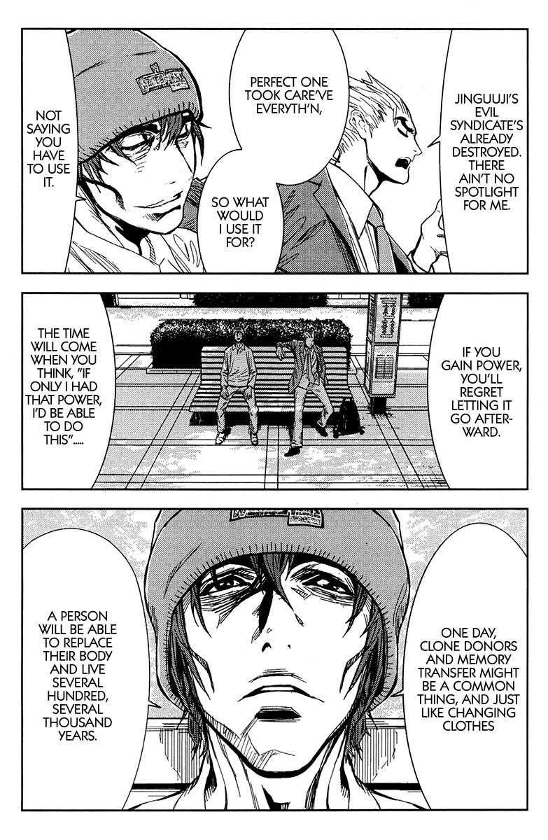 Page 16 of Chapter 112