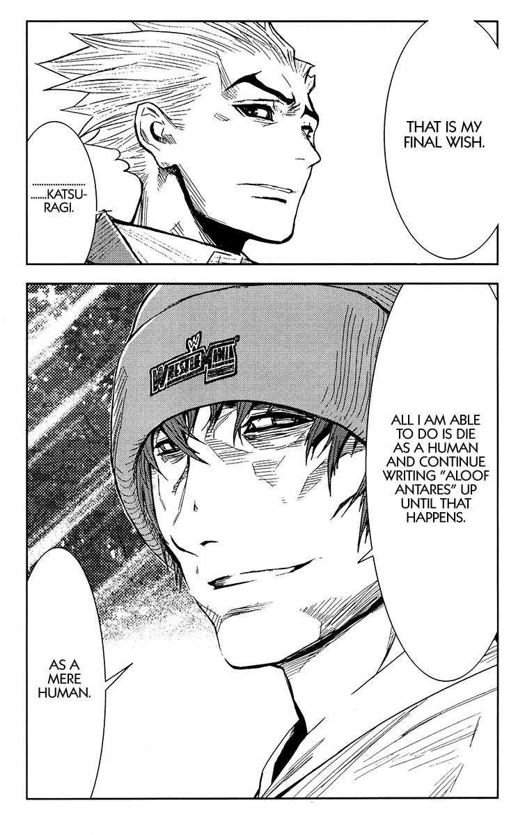 Page 19 of Chapter 112