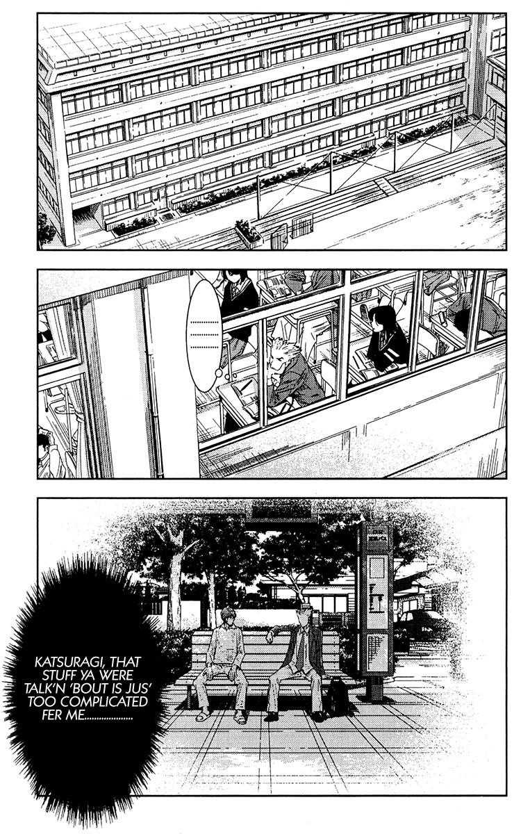 Page 1 of Chapter 113