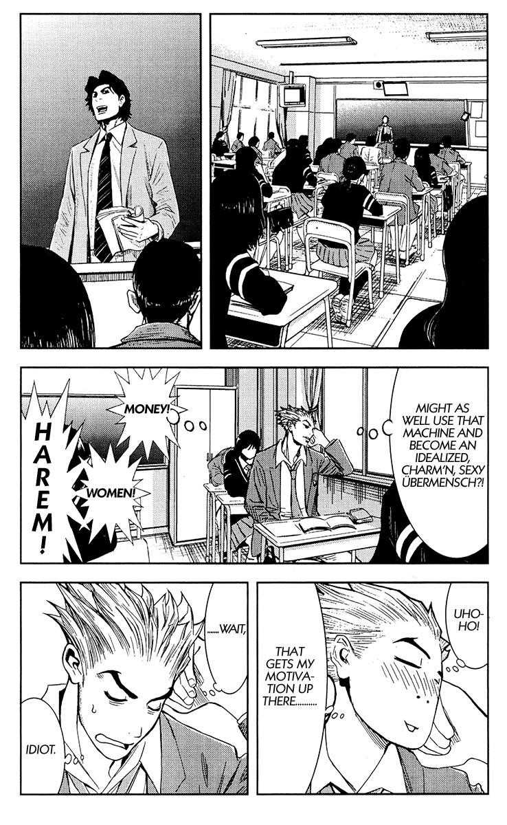 Page 3 of Chapter 113