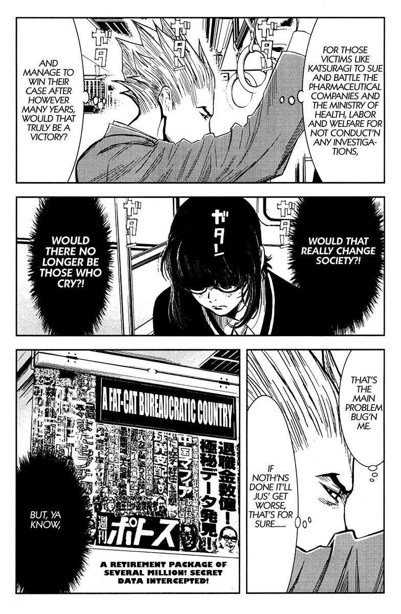 Page 9 of Chapter 113