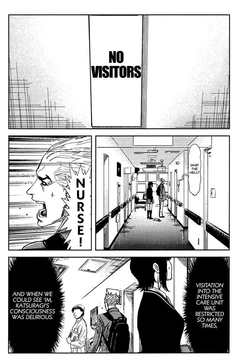 Page 12 of Chapter 113
