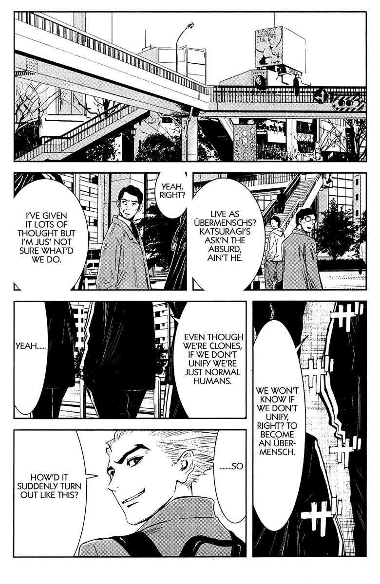 Page 19 of Chapter 113