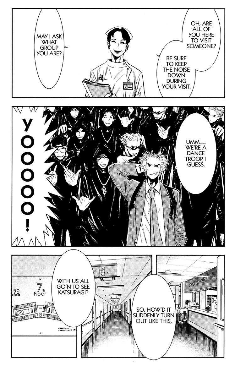 Page 2 of Chapter 114