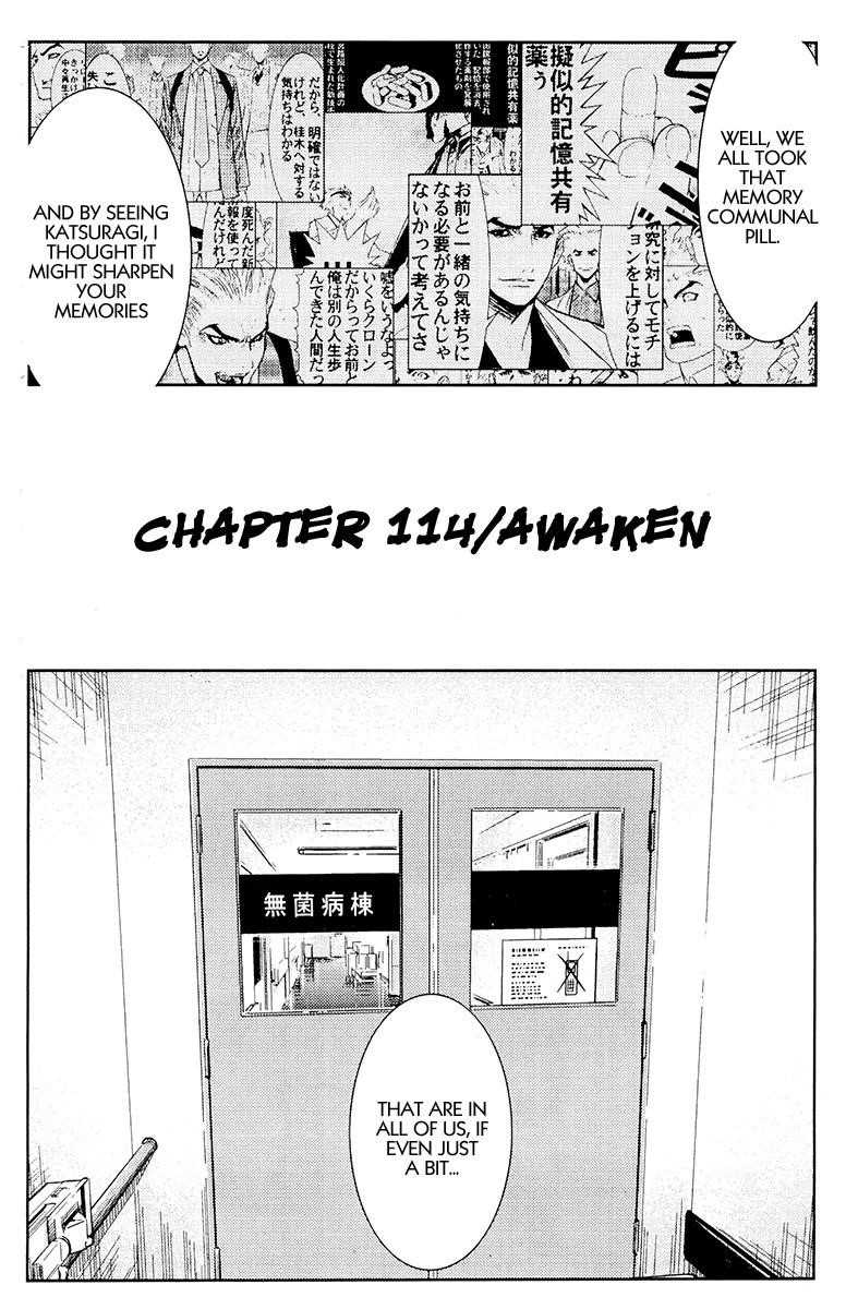Page 3 of Chapter 114