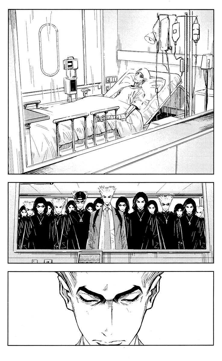 Page 4 of Chapter 114