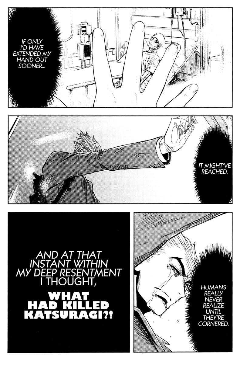 Page 6 of Chapter 114