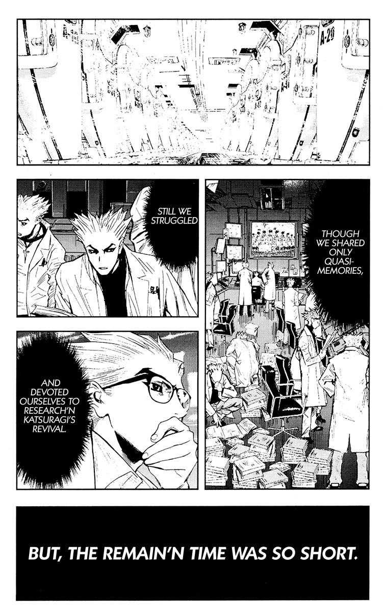 Page 8 of Chapter 114