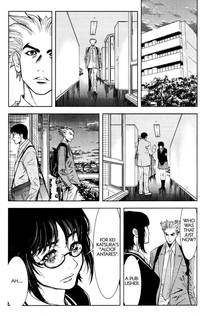 Page 9 of Chapter 114