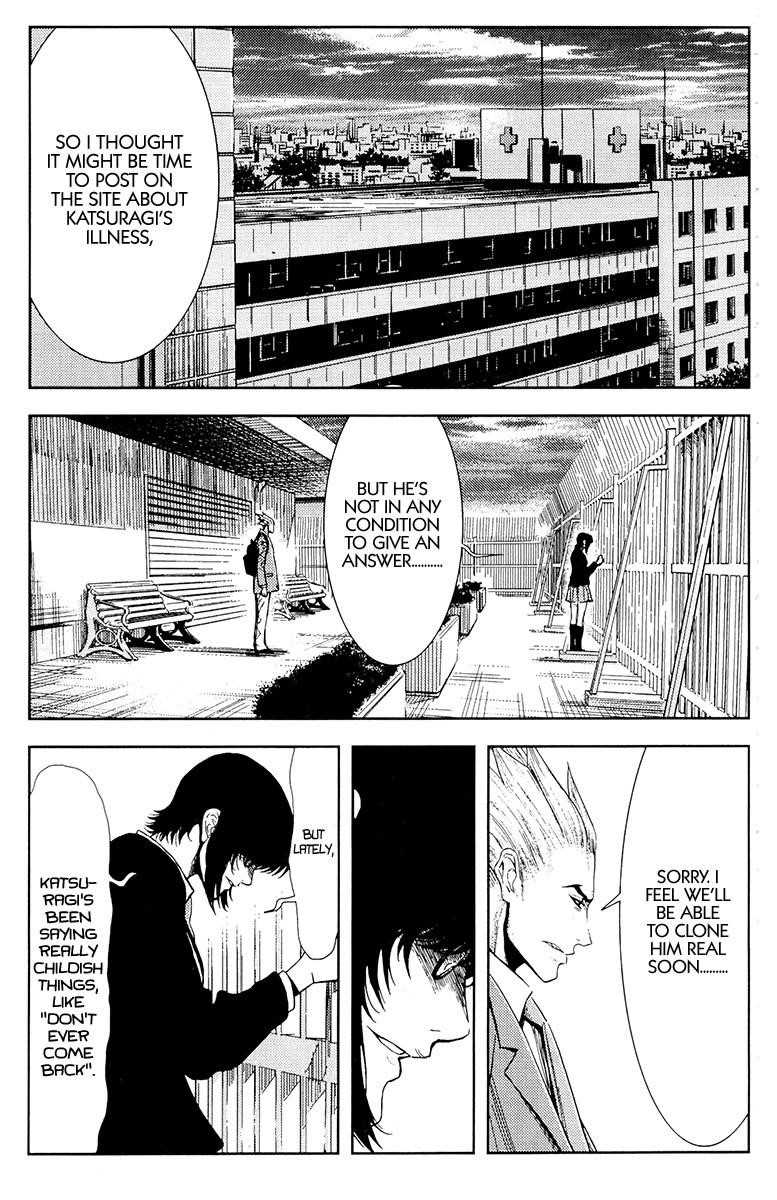 Page 11 of Chapter 114