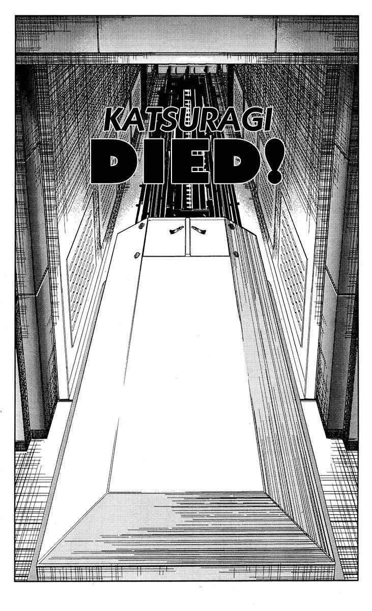 Page 17 of Chapter 114