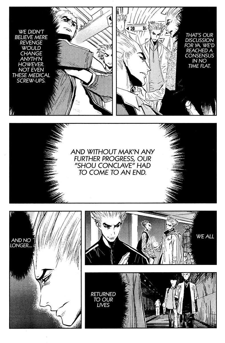 Page 3 of Chapter 115