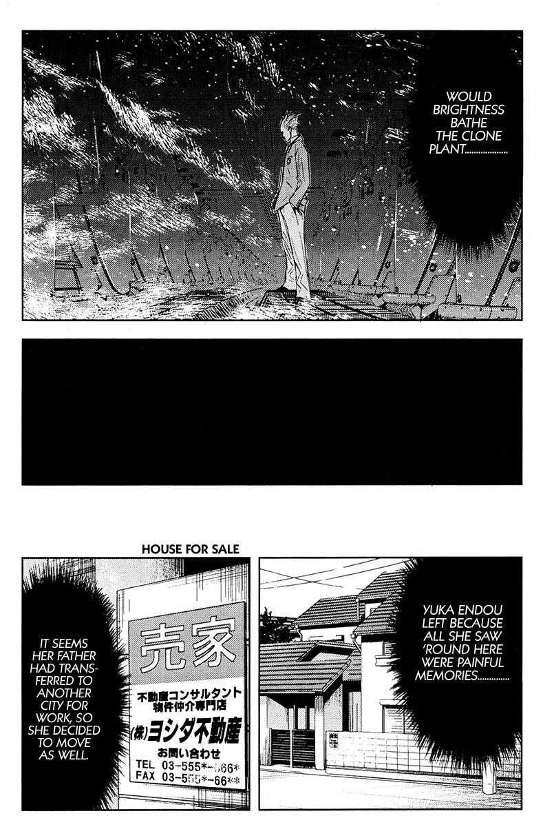 Page 4 of Chapter 115