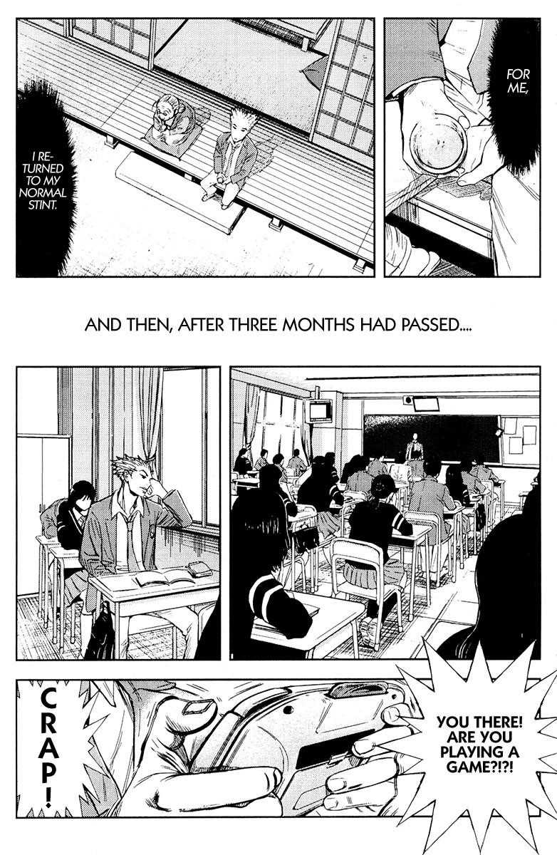 Page 5 of Chapter 115