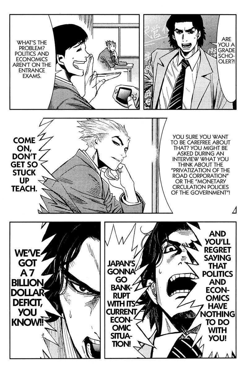 Page 6 of Chapter 115