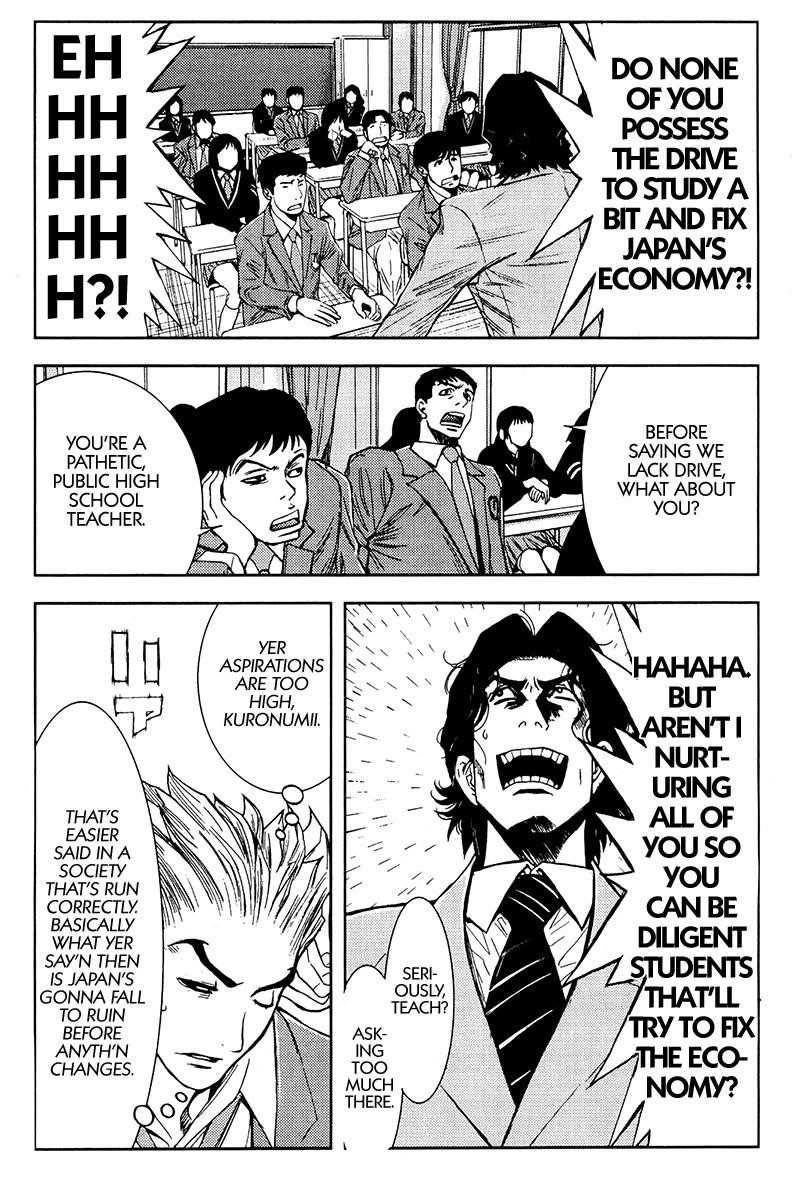 Page 7 of Chapter 115