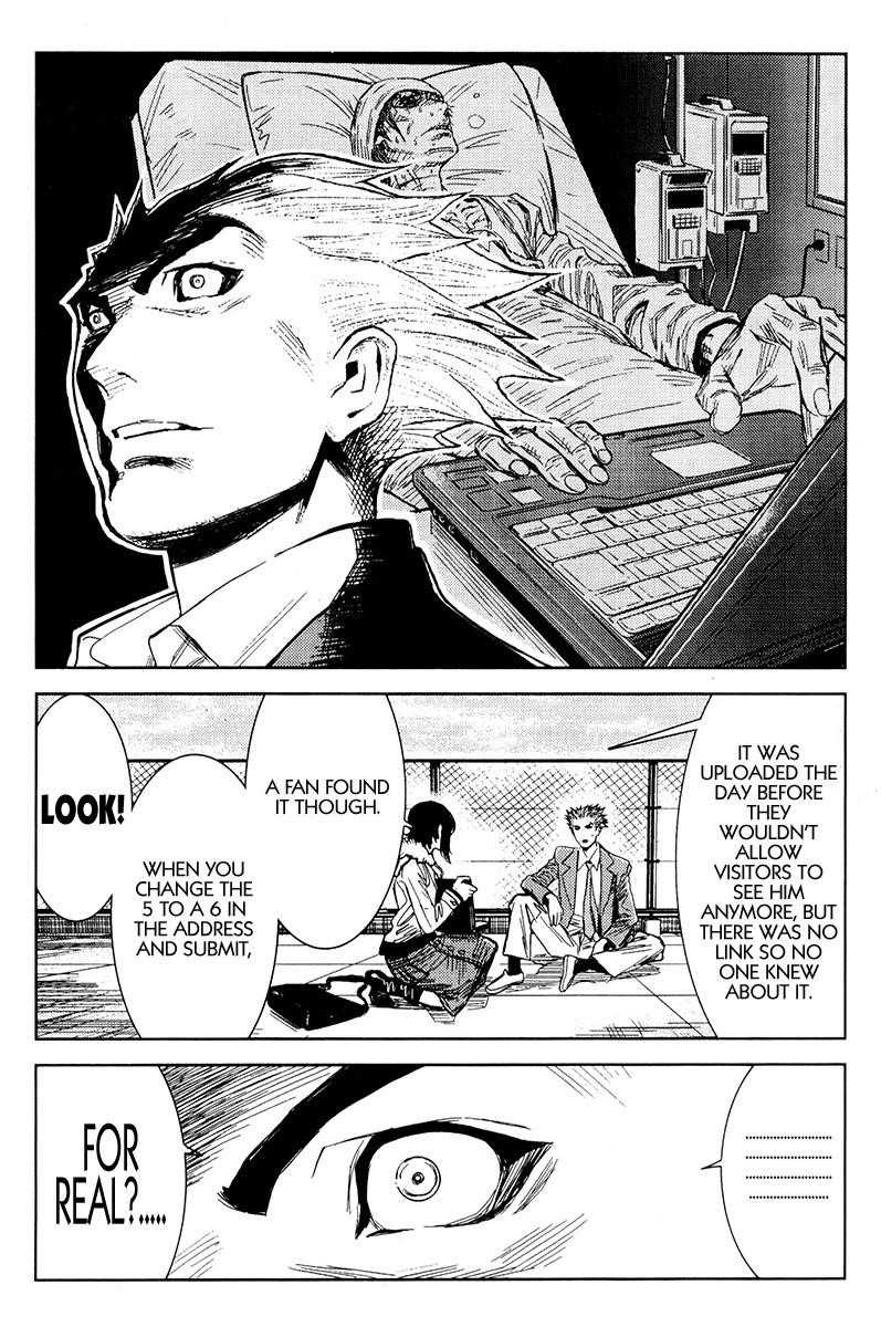 Page 12 of Chapter 115