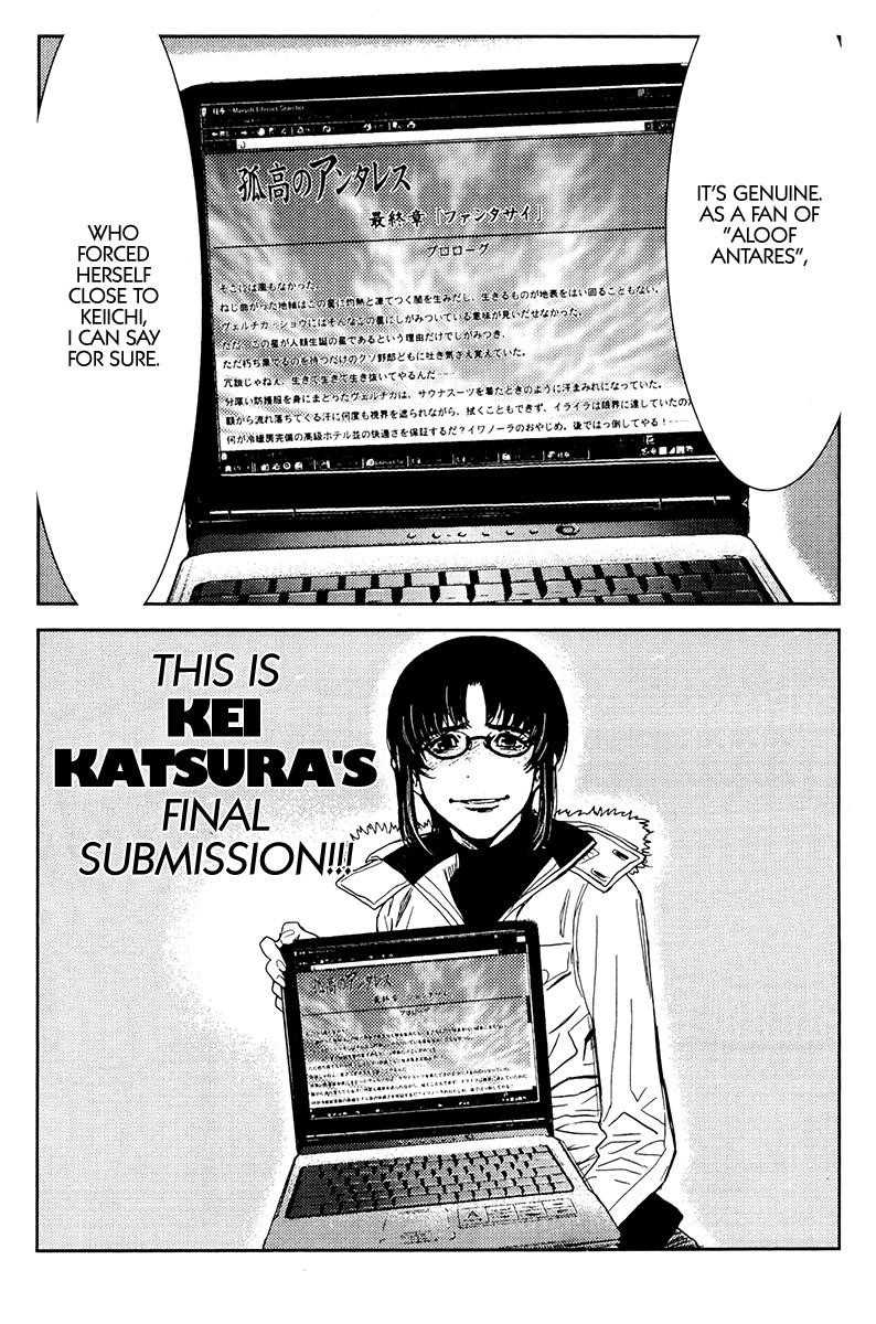 Page 13 of Chapter 115