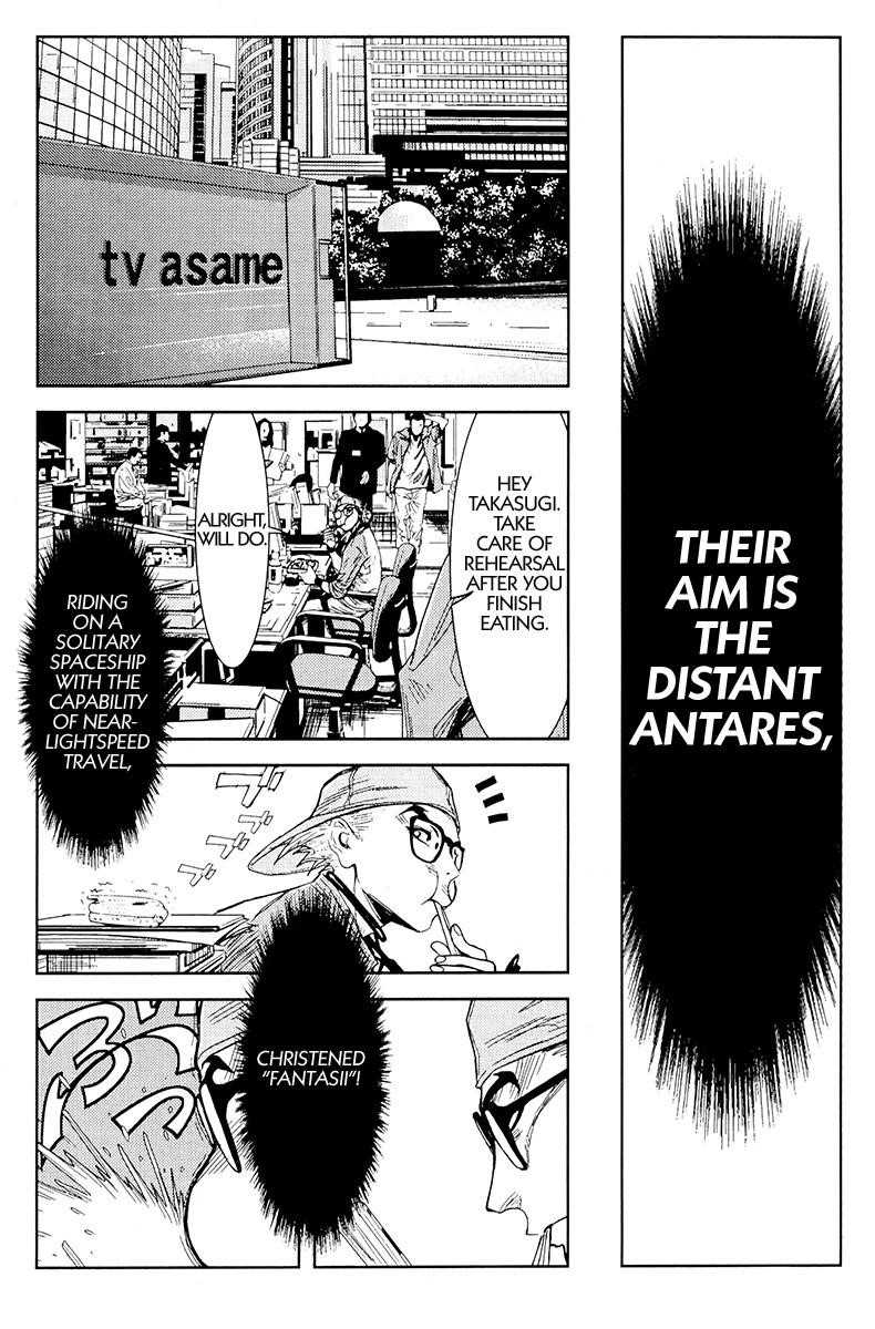 Page 15 of Chapter 115