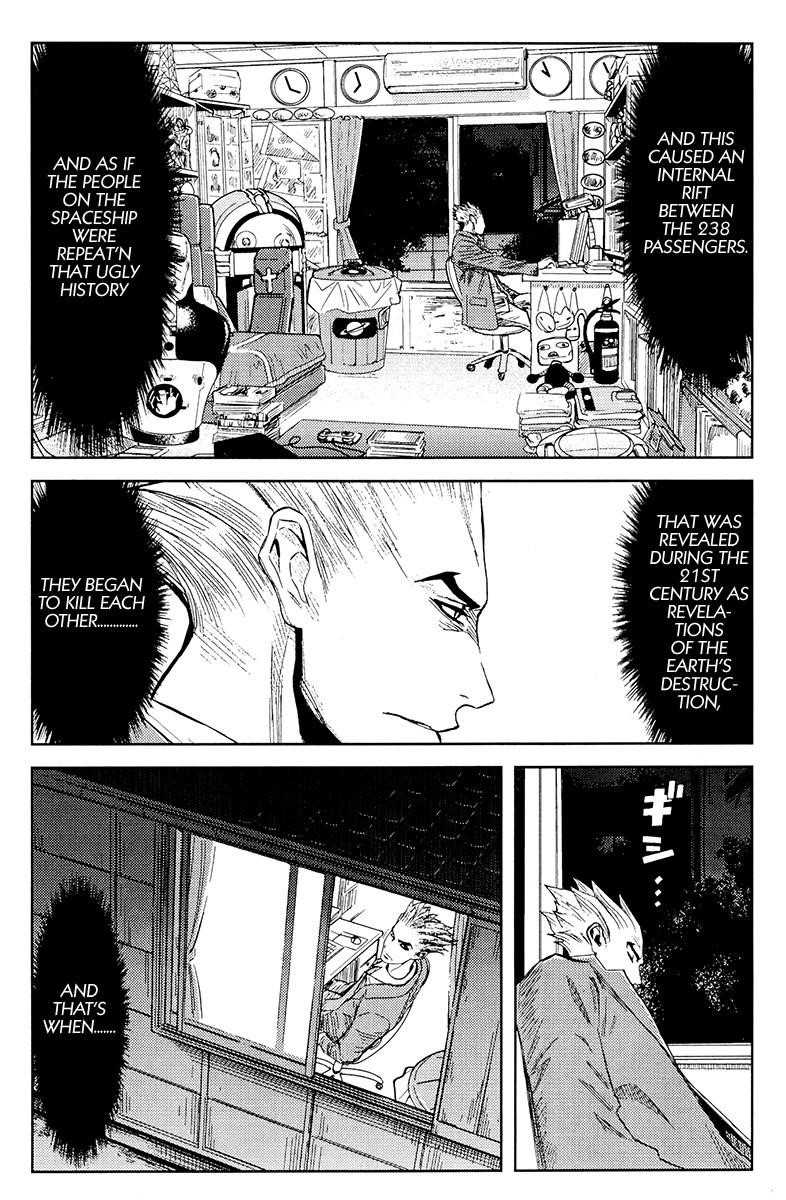 Page 18 of Chapter 115