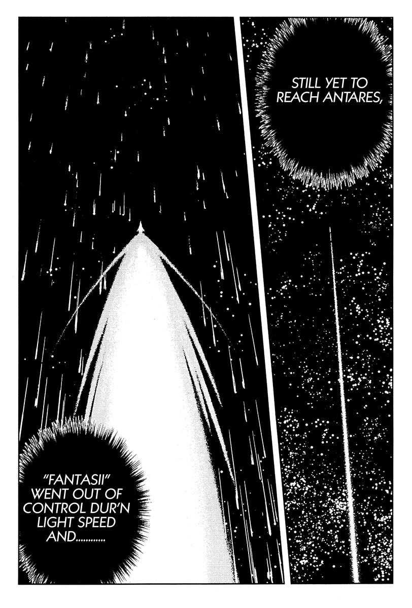Page 19 of Chapter 115