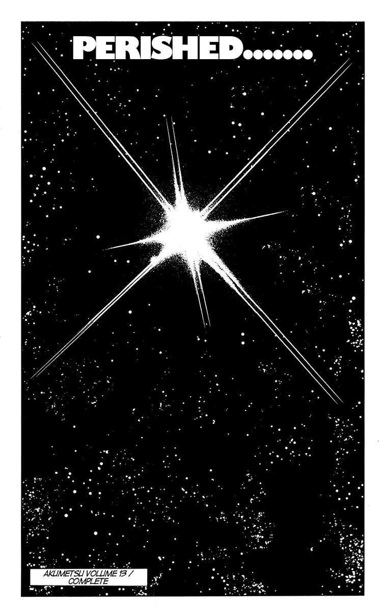Page 20 of Chapter 115