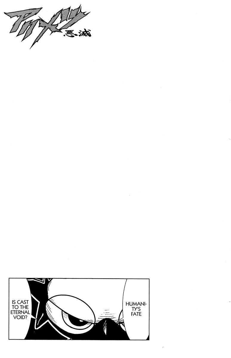 Page 21 of Chapter 115