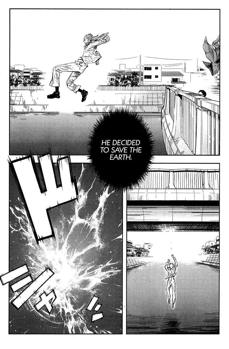 Page 12 of Chapter 116