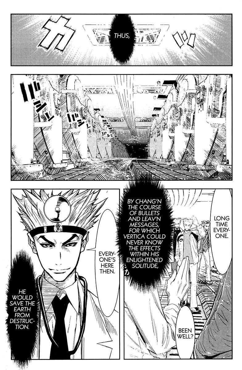 Page 13 of Chapter 116